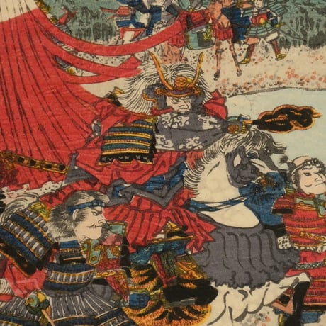 三代歌川豊国 信州川中嶋武田上杉和睦図 五枚続／UTAGAWA TOYOKUNIⅢ