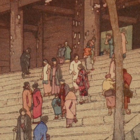 吉田博 桜八題 楼門 自摺/YOSHIDA HIROSHI Chion-in Temple Gate Eight Scenes of Cherry Blossoms