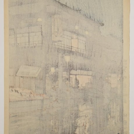 吉田博 神楽坂通 雨後の夜／YOSHIDA HIROSHI Kagurazaka Street after a Night Rain