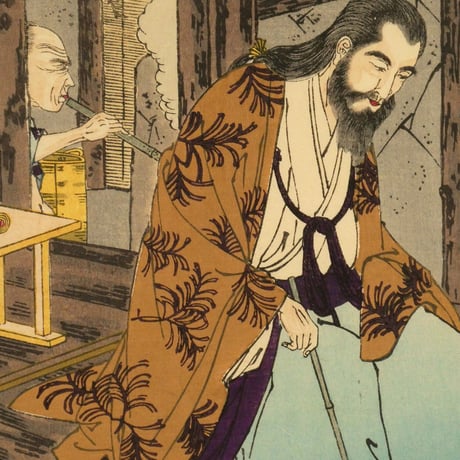 楊洲周延	東錦昼夜競 菅原道真卿/CHIKANOBU