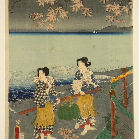 二代歌川国貞 四季景色之内 秋 艶源氏須磨宵月 三枚続/UTAGAWA KUNISADA II