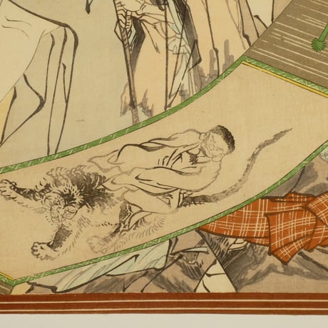 豊原国周 解三升結柏 三枚続/KUNICHIKA