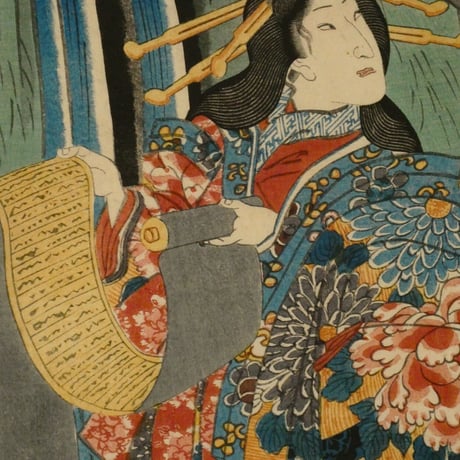 三代歌川豊国 白縫譚 大蜘蛛 三枚続/UTAGAWA TOYOKUNIⅢ