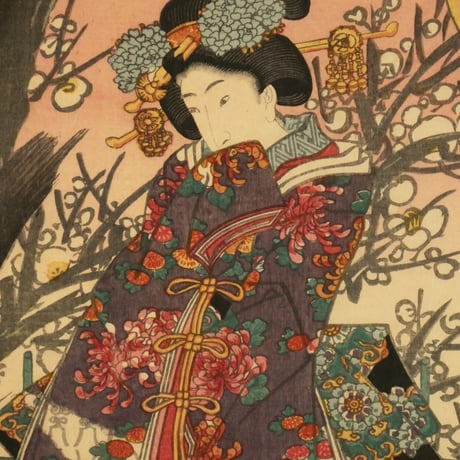 三代歌川豊国 睦月 三枚続/UTAGAWA TOYOKUNIⅢ