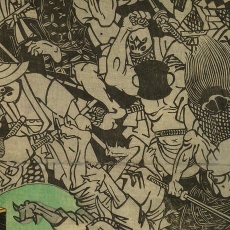 歌川芳盛 昔ばなし舌切雀 三枚続/UTAGAWA YOSHIMORI