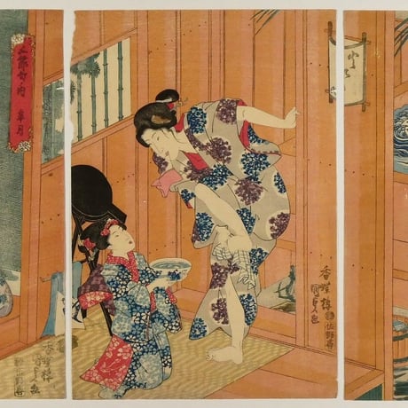 歌川国貞 五節句ノ内 皐月 三枚続/UTAGAWA KUNISADA