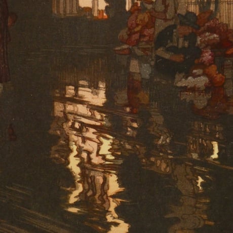 吉田博 神楽坂通 雨後の夜／YOSHIDA HIROSHI Kagurazaka Street after a Night Rain