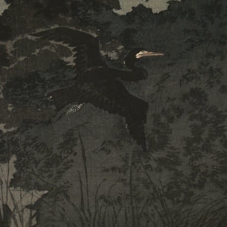 月岡芳年 日蓮上人石和河にて鵜飼の迷魂を済度したまふ図 三枚続/TSUKIOKA YOSHITOSHI