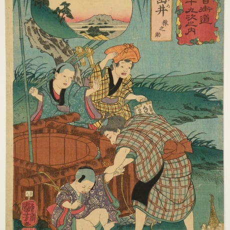一勇斎国芳 木曽街道六十九次之内 垂井 猿之助/ICHIYUSAI KUNIYOSHI