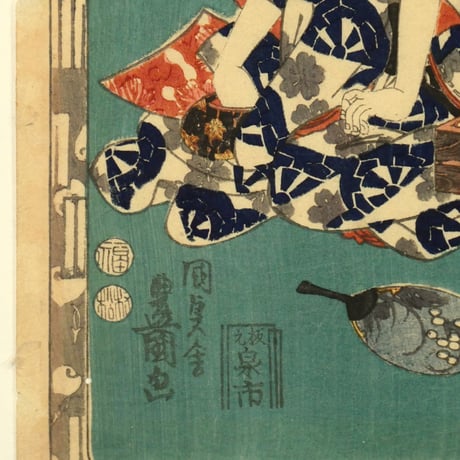 三代歌川豊国 其姿紫の写絵 三/UTAGAWA TOYOKUNIⅢ