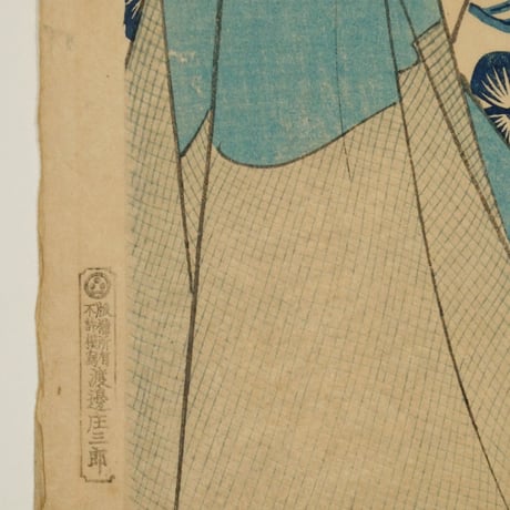 伊東深水 蚊帳／ITO SHINSUI