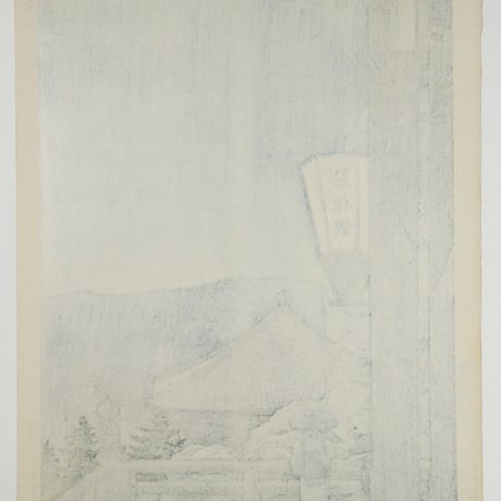 森正元 奈良二月堂/MORI MASAMOTO Todaiji Temple Nigatsudo Hall,Nara