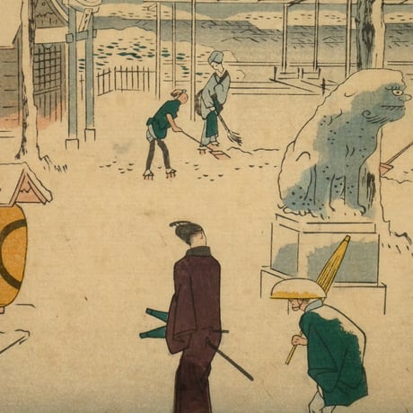 二代歌川広重 東都三十六景 神田明神/UTAGAWA HIROSHIGEⅡ