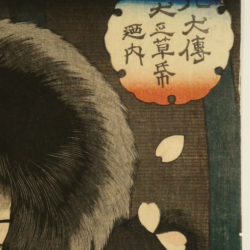 無名の画家が描いたと思われる絵2 ca_izumikato002_f_480x480.jpg?