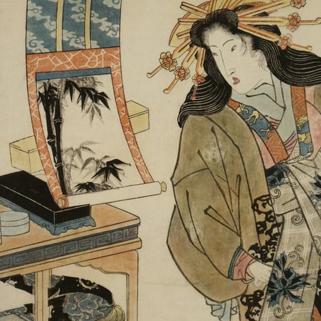渓斎英泉 娼妓三幅対 玉屋内小式部/EISEN