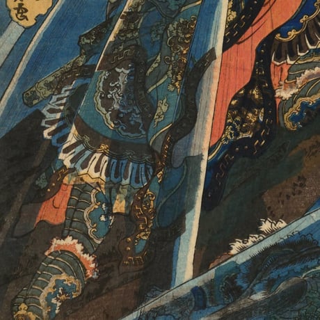 歌川国芳 通俗三国志英雄之壹人 司馬懿/UTAGAWA KUNIYOSHI
