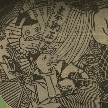 歌川芳盛 昔ばなし舌切雀 三枚続/UTAGAWA YOSHIMORI