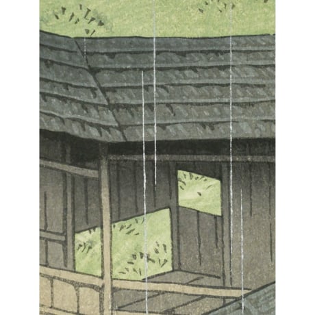 川瀬巴水 宮城県 作並温泉/KAWASE HASUI SAKUNAMI SPRING