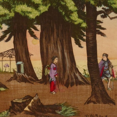 小林清親 道灌山夕日暮／KOBAYASHI KIYOCHIKA