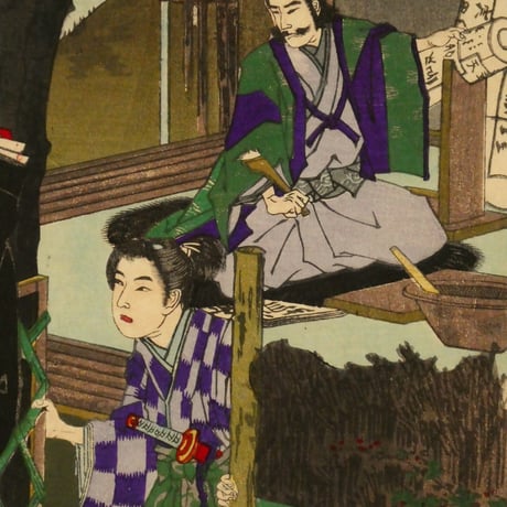 楊洲周延	東錦昼夜競 真田九度隠家/CHIKANOBU