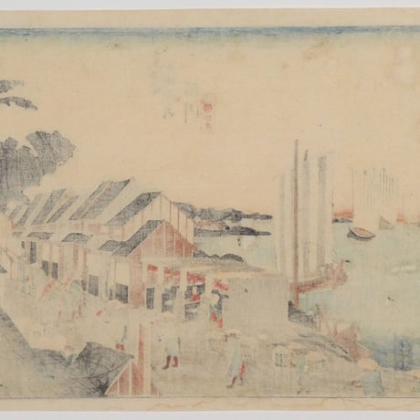 歌川広重 東海道五拾三次之内 品川 諸侯出立/HIROSHIGE