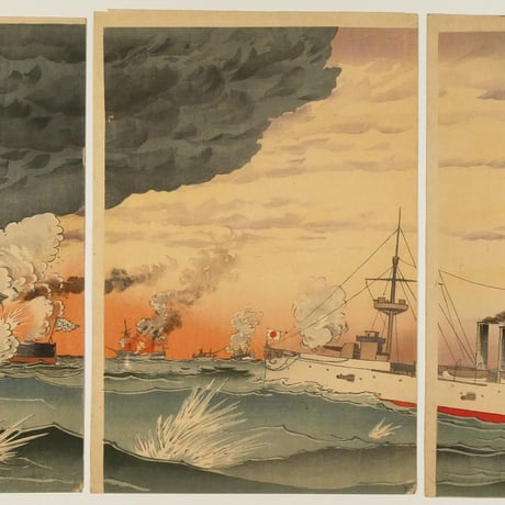 小林清親 海洋島沖大海戦黄昏大勝利之図 三枚続／KOBAYASHI KIYOCHIKA