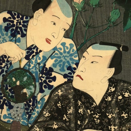 歌川広重・三代歌川豊国 當盛六花選 芙蓉／UTAGAWA HIROSHIGE・UTAGAWA TOYOKUNIⅢ