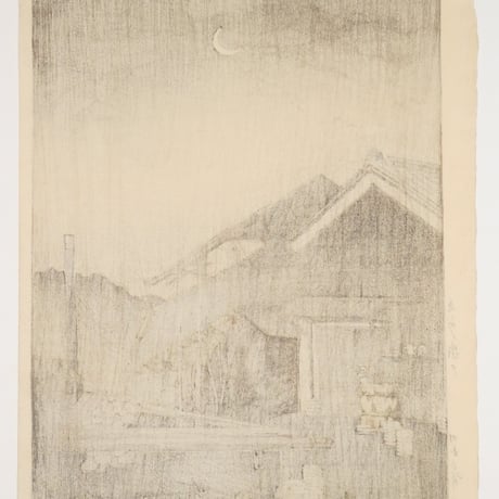川瀬巴水 尾州瀬戸/KAWASE HASUI Seto, Owari Province