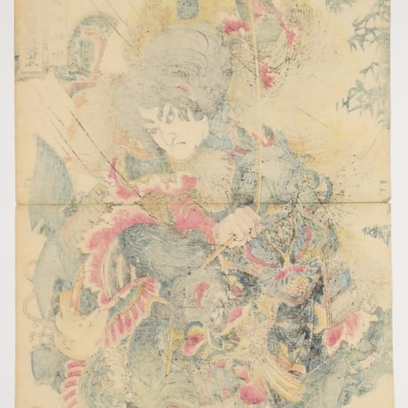 一勇斎国芳 通俗水滸伝豪傑百八人一個 両頭蛇解珍/ICHIYUSAI KUNIYOSHI