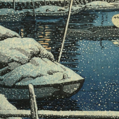 川瀬巴水 雪の向嶋/KAWASE HASUI