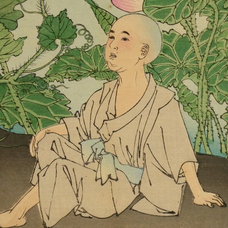 月岡芳年 新撰東錦絵 田宮坊太郎之話 二枚続/TSUKIOKA YOSHITOSHI