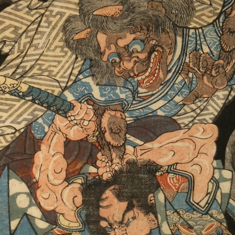 一勇斎国芳 瀧口内舎人渡辺綱/ICHIYUSAI KUNIYOSHI