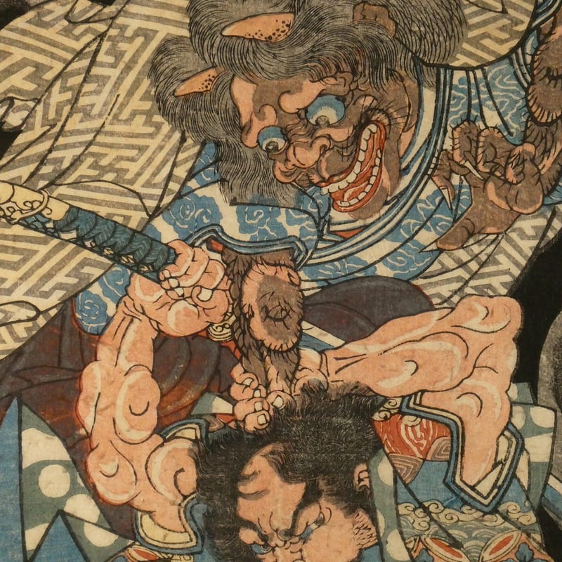 一勇斎国芳 瀧口内舎人渡辺綱/ICHIYUSAI KUNIYOSHI | ギャラリー 一勇斎国芳 瀧口内舎人渡辺綱/ICHIYUSAI KUNIYOSHI | ギャラリー