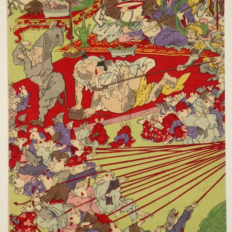 河鍋暁斎 新板 大黒天福引之図 三枚続/KAWANABE KYOSAI