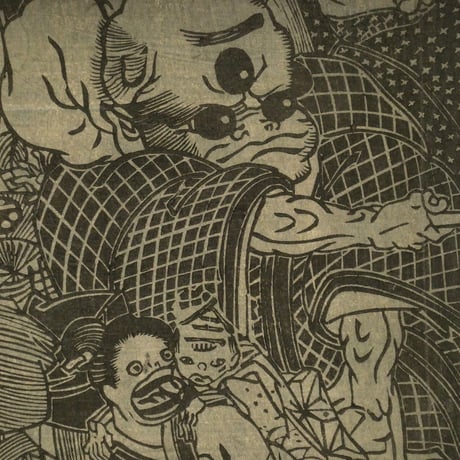 歌川芳盛 昔ばなし舌切雀 三枚続/UTAGAWA YOSHIMORI