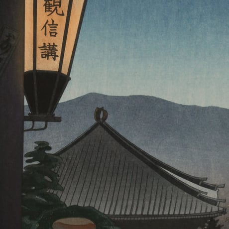 森正元 奈良二月堂/MORI MASAMOTO Todaiji Temple Nigatsudo Hall,Nara