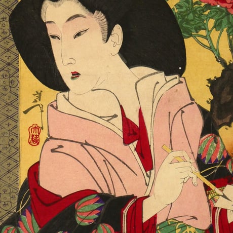 月岡芳年 近世人物誌 やまと新聞附録 第二十 徳川慶喜公御簾中/TSUKIOKA YOSHITOSHI