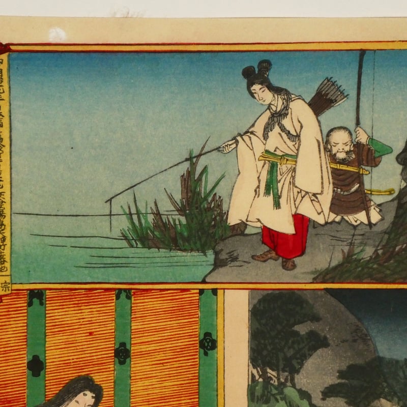 楊洲周延 東錦昼夜競 武内宿禰/CHIKANOBU | ギャラリー奏美庵