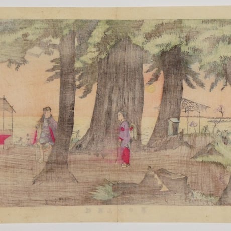 小林清親 道灌山夕日暮／KOBAYASHI KIYOCHIKA