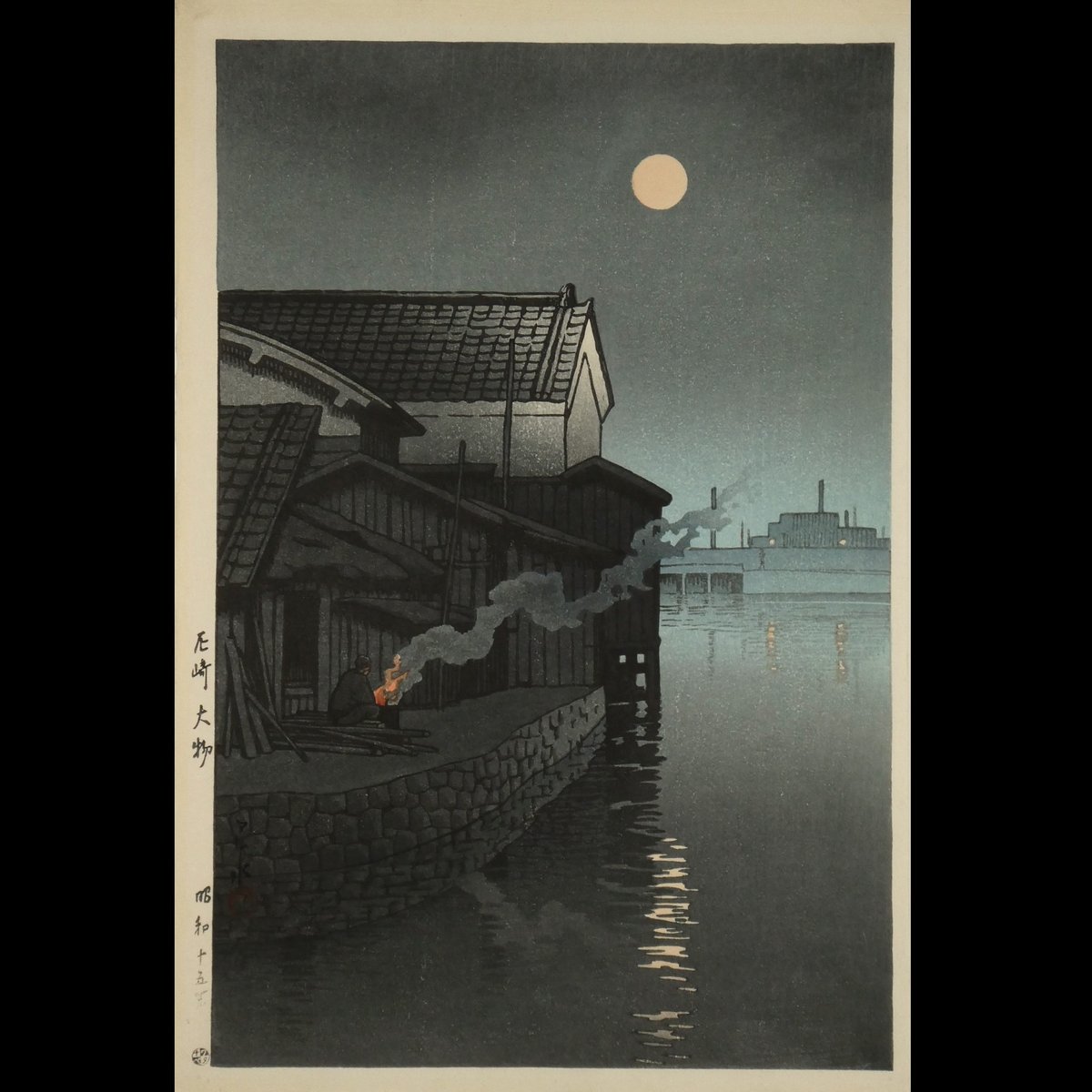 4298 外国切手 バルバドス 1973年 観光名所 建築風景 14種+追加2種 4298 外国切手 バルバドス 1973年 観光名所 建築風景 14種+追加2種