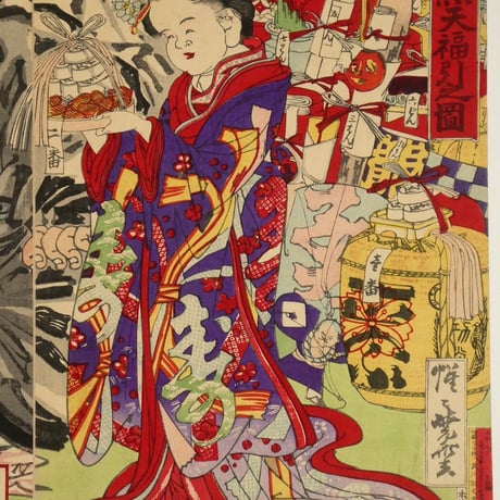 河鍋暁斎 新板 大黒天福引之図 三枚続/KAWANABE KYOSAI