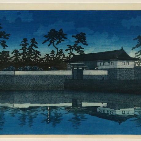 川瀬巴水 桜田門/KAWASE HASUI Sakurada Gate, Tokyo