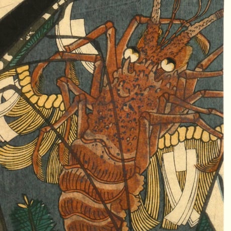 三代歌川豊国 梅暦 見立八勝人 男達飾海老の門松/UTAGAWA TOYOKUNIⅢ