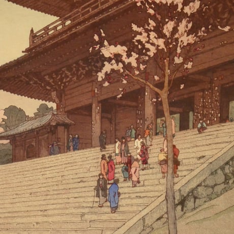 吉田博 桜八題 楼門 自摺/YOSHIDA HIROSHI Chion-in Temple Gate Eight Scenes of Cherry Blossoms