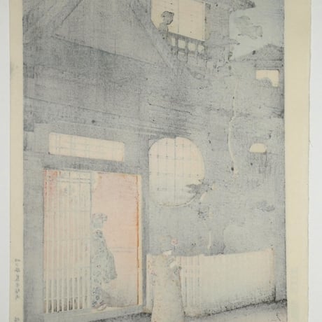 土屋光逸 四ツ谷荒木横町/TSUCHIYA KOITSU Araki Street in Yotsuya