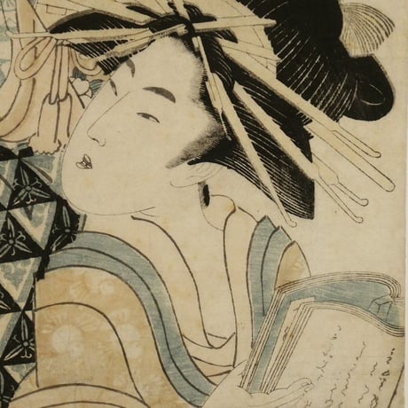 菊川英山 北廊全盛揃 丁子屋内 雛鶴 唐琴/KIKUKAWA EIZAN