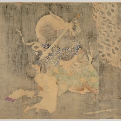 月岡芳年 祐天上人奇譚 三枚続/TSUKIOKA YOSHITOSHI Fudo Threatening Yuten with His Sword