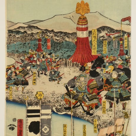 三代歌川豊国 信州川中嶋武田上杉和睦図 五枚続／UTAGAWA TOYOKUNIⅢ