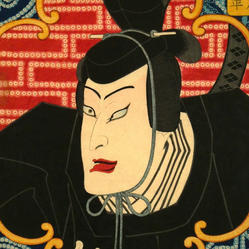 月岡芳年 今様贔屓東絵 藤原時平/TSUKIOKA YOSHITOSHI