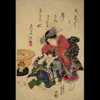 歌川国貞 ちまちまと 云々/UTAGAWA KUNISADA